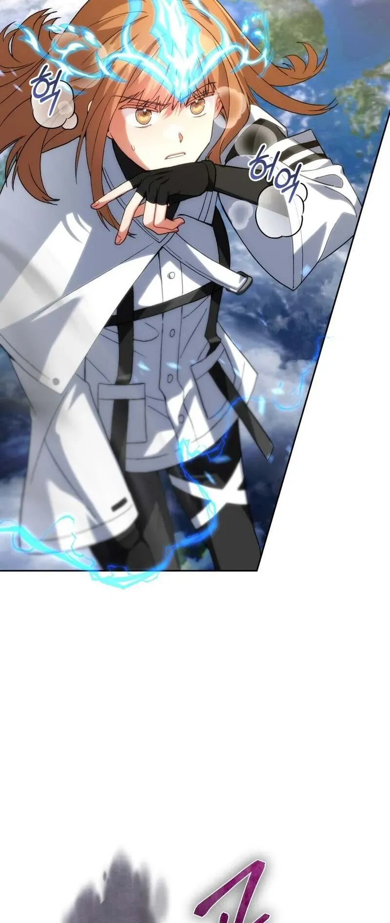I Stole the Number One Ranker’s Soul ตอนที่ 94 หน้า 72