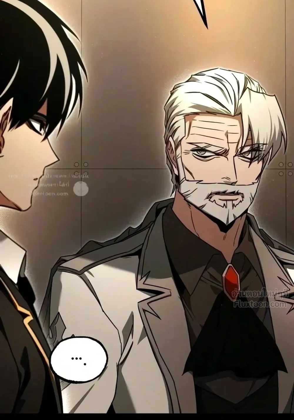 I Took Over The Academy With a Single Sashimi Knife ตอนที่ 93 หน้า 42