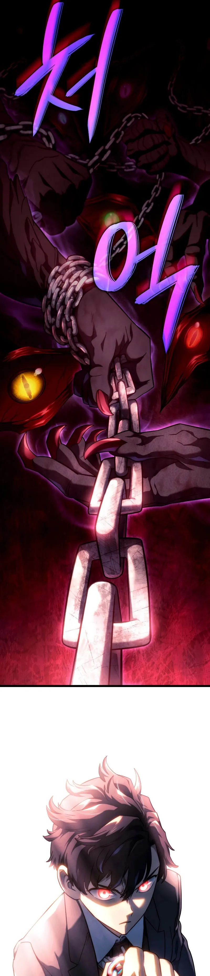 Revenge of the Iron-Blooded Sword Hound ตอนที่ 74 (ss1) หน้า 91