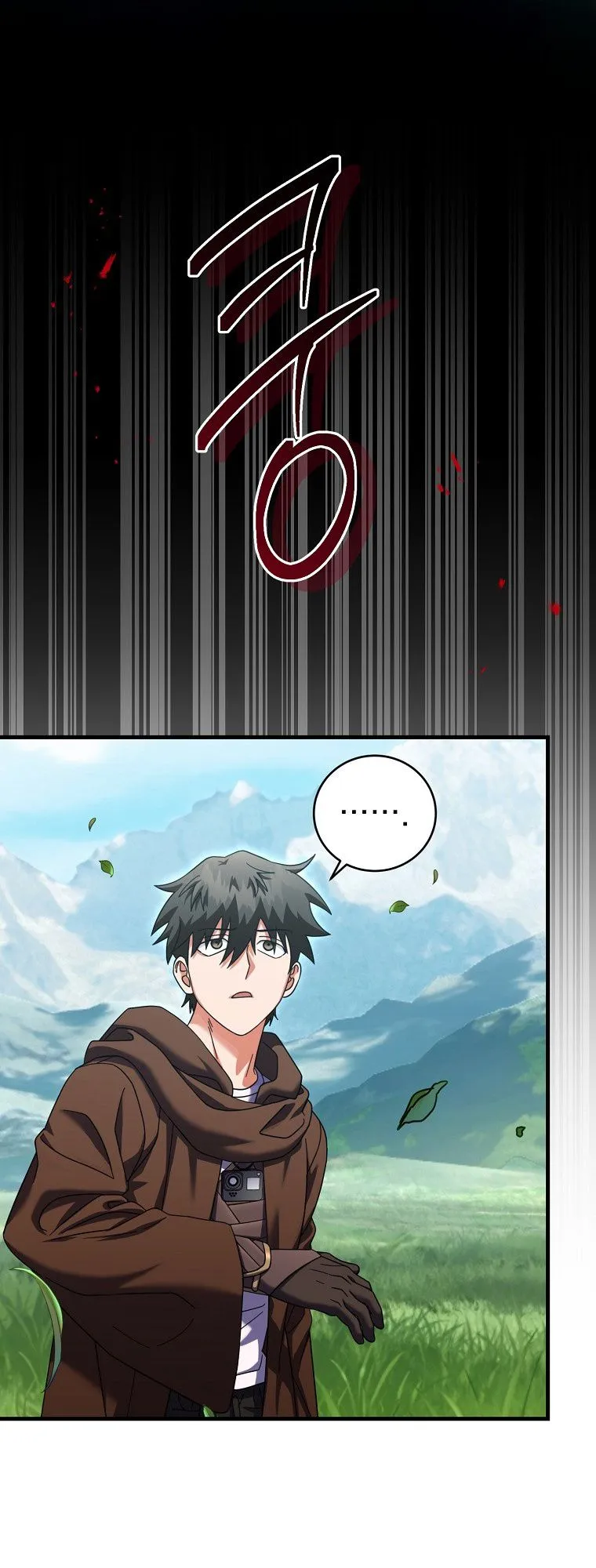 Master of All Skills ตอนที่ 8 หน้า 47