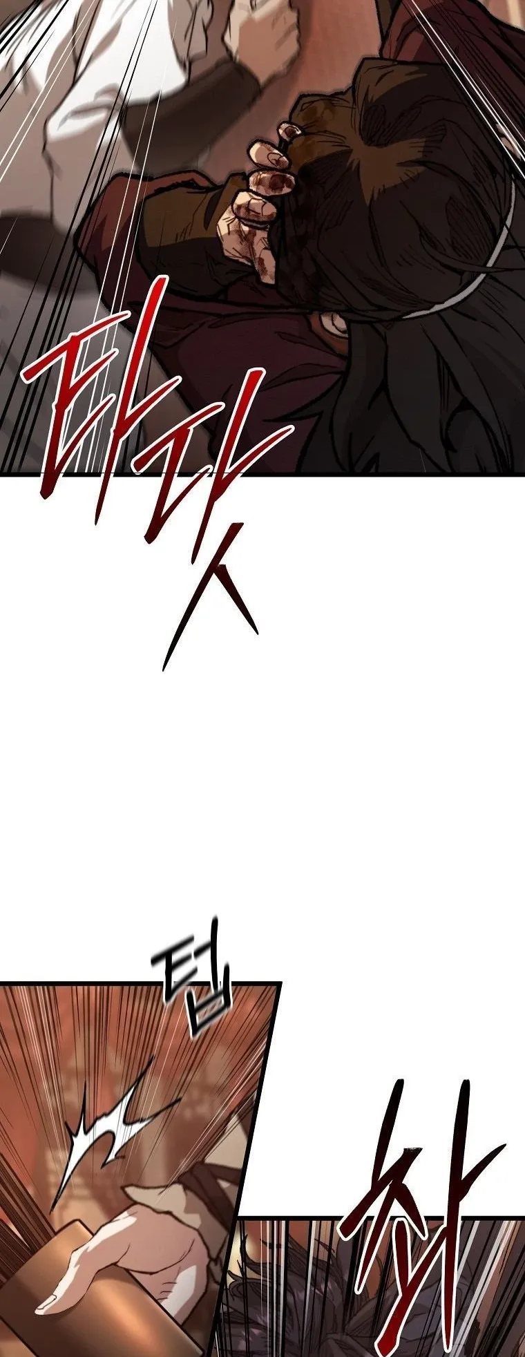 Unrivaled Spear Ghost ตอนที่ 35 หน้า 65