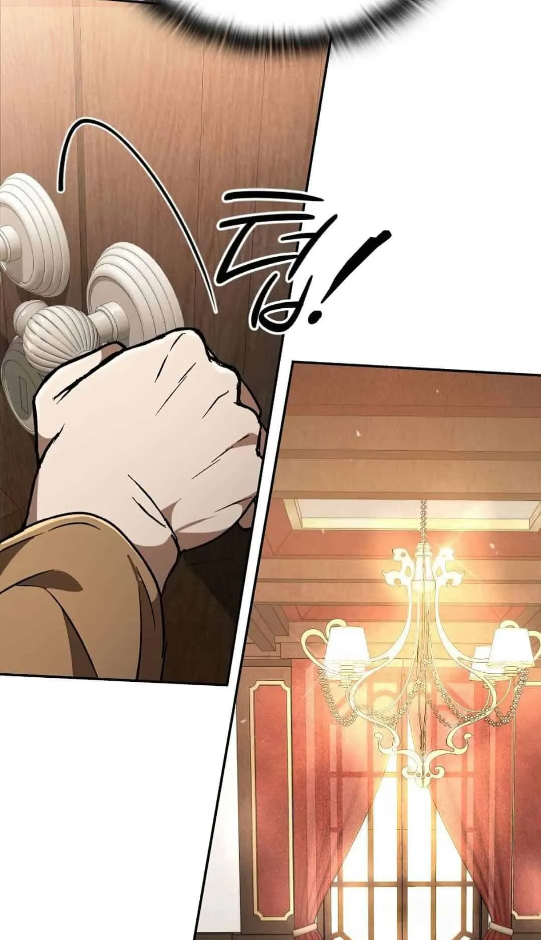 Shinsu Kindergarten ตอนที่ 23 หน้า 122