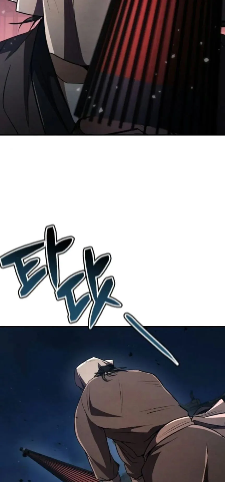 Reincarnation of the Fist King ตอนที่ 15 หน้า 91