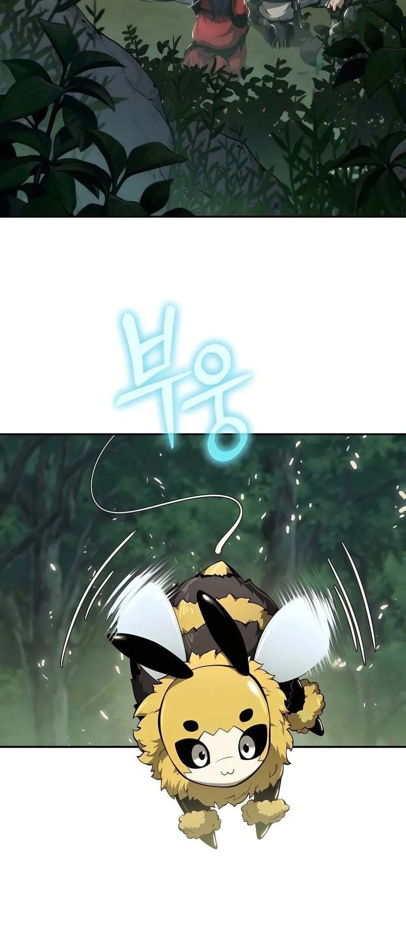 The Poison Master of Sacheon Tang Clan ตอนที่ 13 หน้า 24