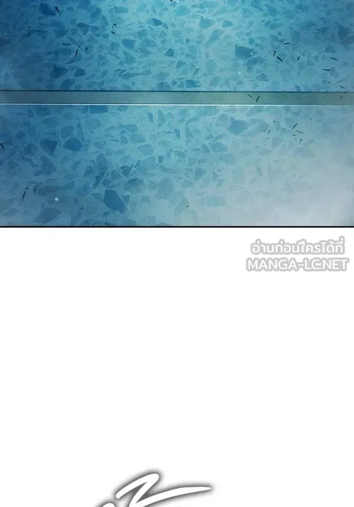 Juvenile Prison ตอนที่ 94 หน้า 153