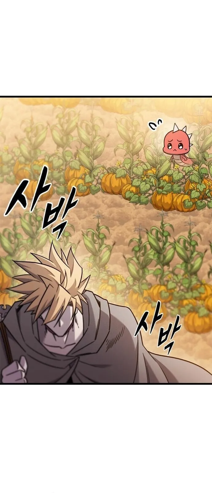 What a Bountiful Harvest, Demon Lord! ตอนที่ 63 หน้า 48