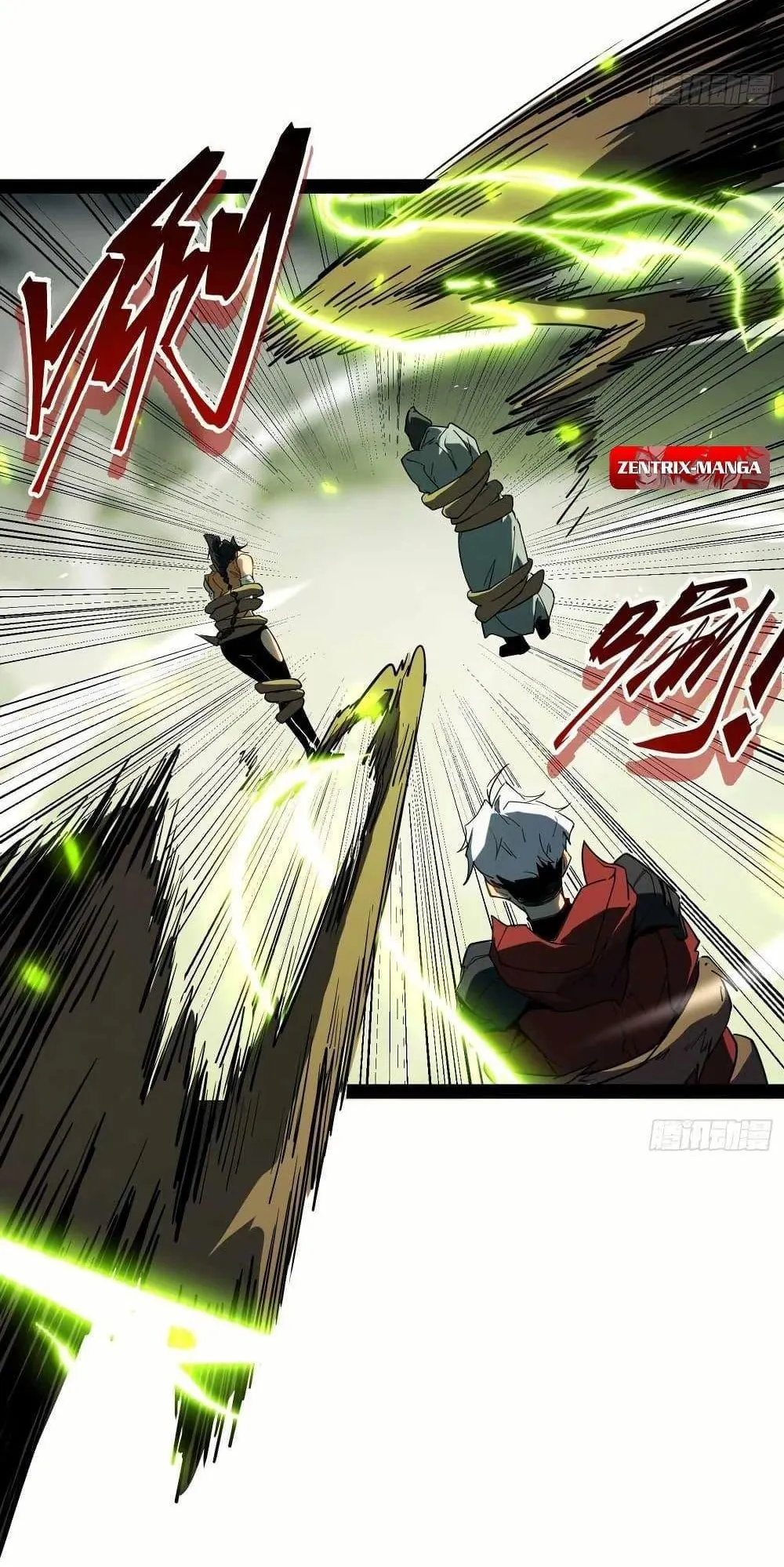 Full-Time Awakening ตอนที่ 1 หน้า 72