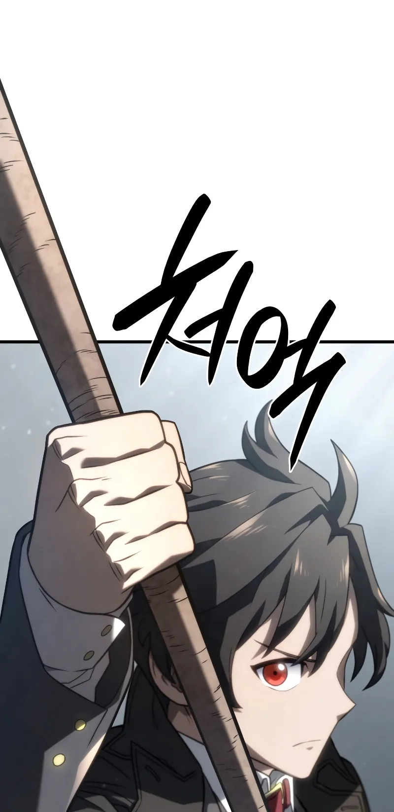 Revenge of the Iron-Blooded Sword Hound ตอนที่ 17 หน้า 68