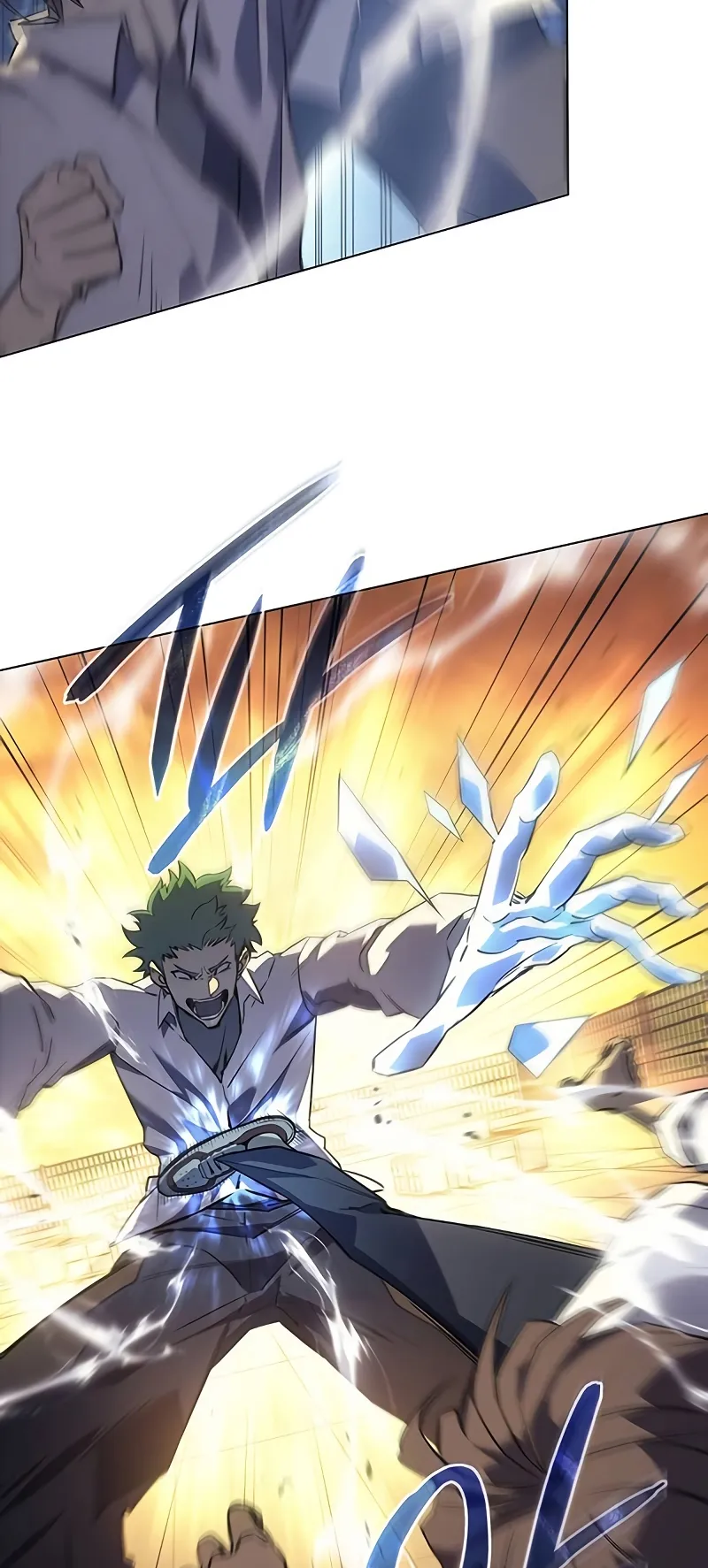 Regressing with the King Is Power ตอนที่ 2 หน้า 6