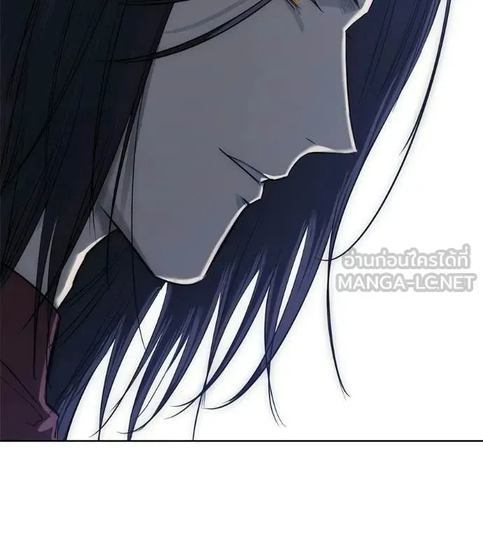 Red Shirt ตอนที่ 31 หน้า 151