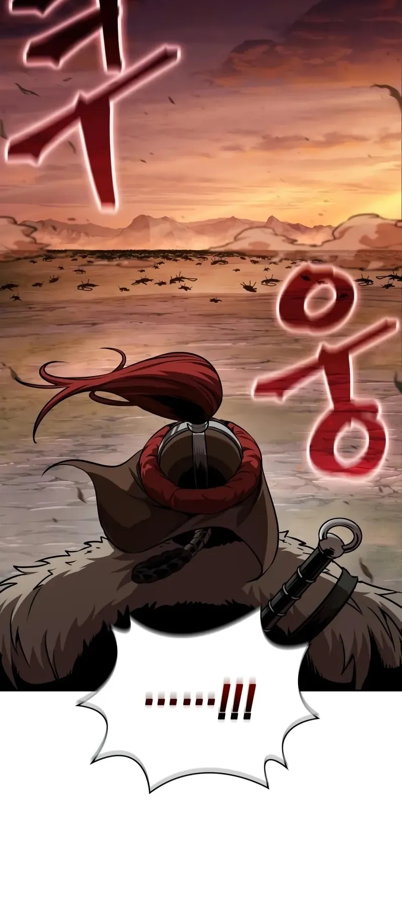 Nano Machine Chapter 247 หน้า 56