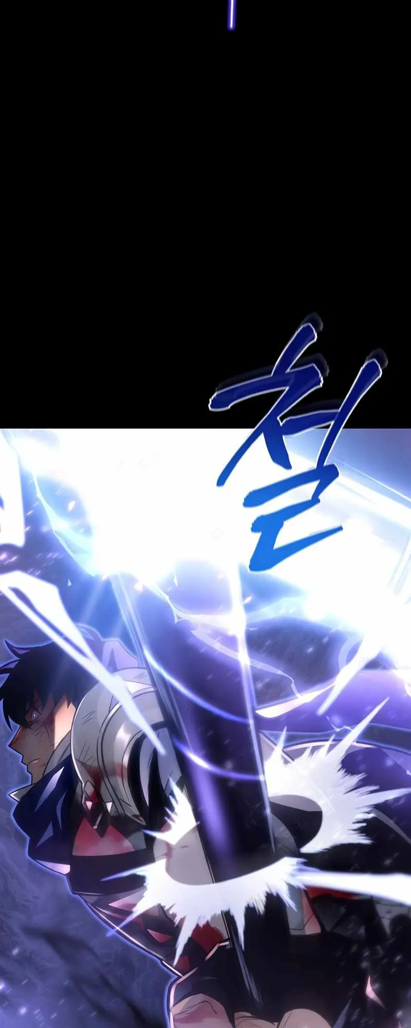 Superhuman Battlefield ตอนที่ 2 หน้า 10