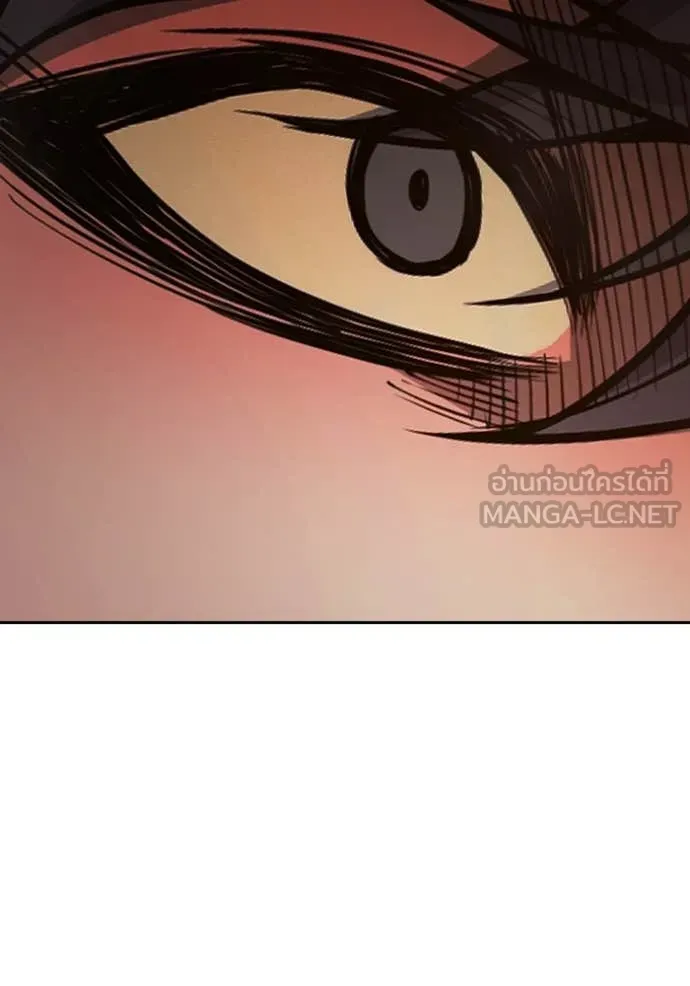 Juvenile Prison ตอนที่ 67 หน้า 28