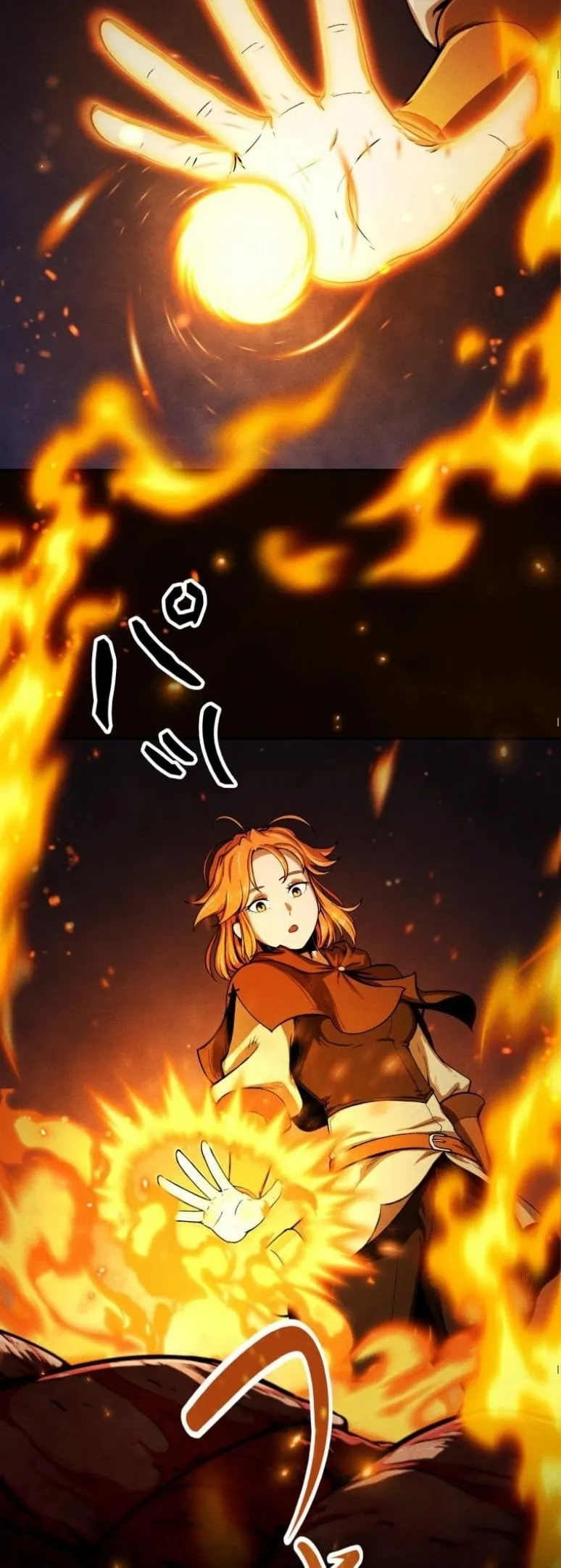 Revenge on the Tyrant Dragon ตอนที่ 2 หน้า 26