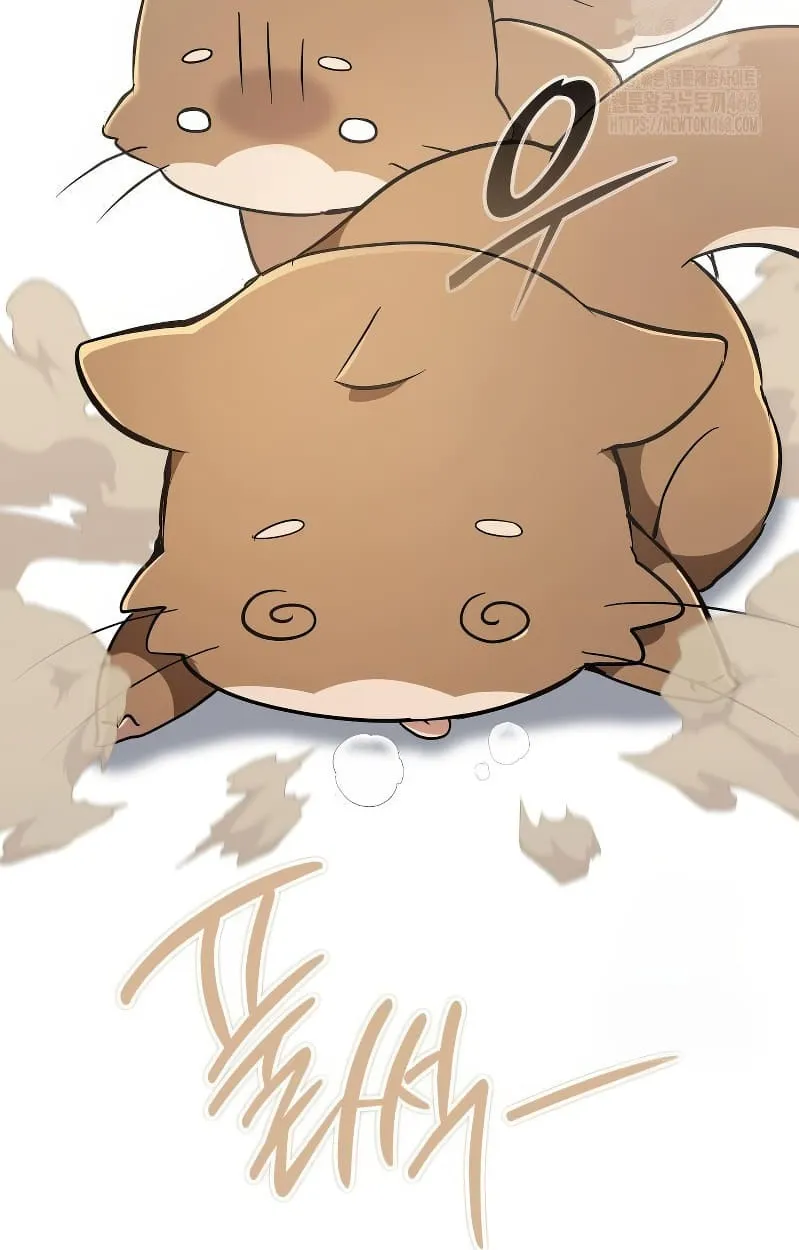 Shinsu Kindergarten ตอนที่ 17 หน้า 76