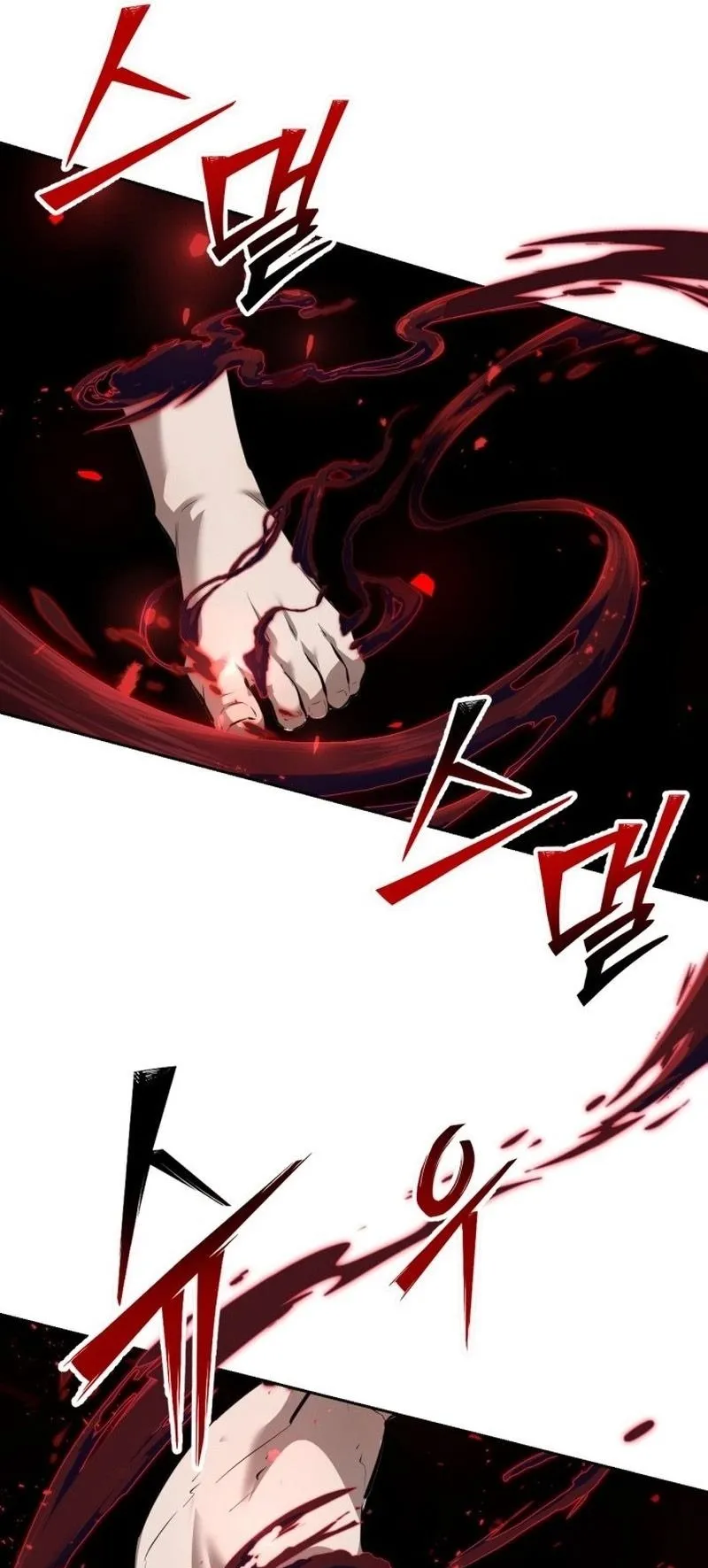 Resurrection Boy ตอนที่ 2 หน้า 116