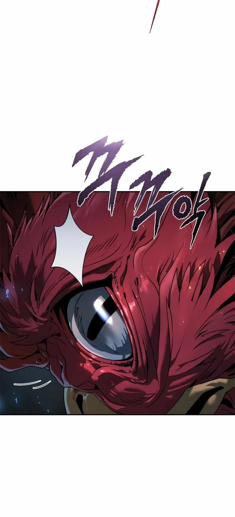 Chronicles of the Demon Faction ตอนที่ 11 หน้า 88