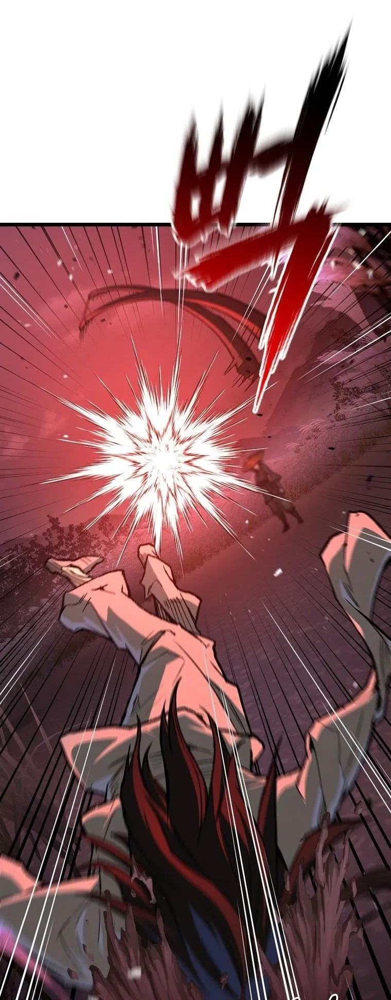 Unrivaled Spear Ghost ตอนที่ 31 หน้า 74