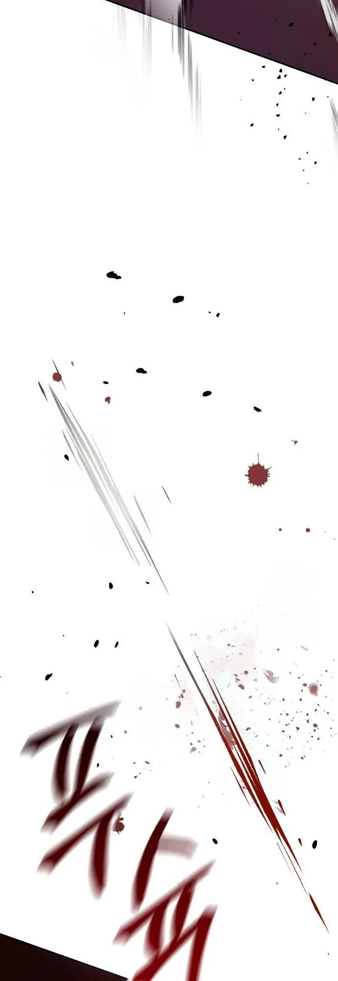 A Rogue Guard in a Medieval Fantasy ตอนที่ 6 หน้า 23