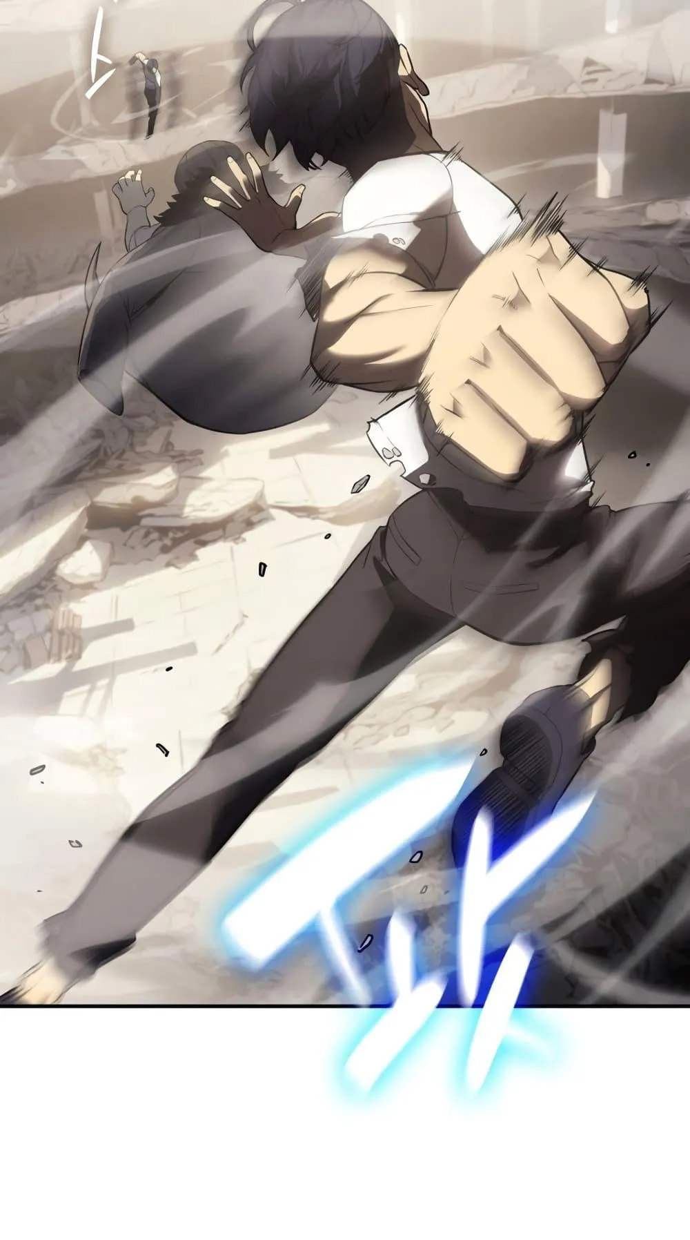 The Return of the Disaster-Class Hero ตอนที่ 9 หน้า 33