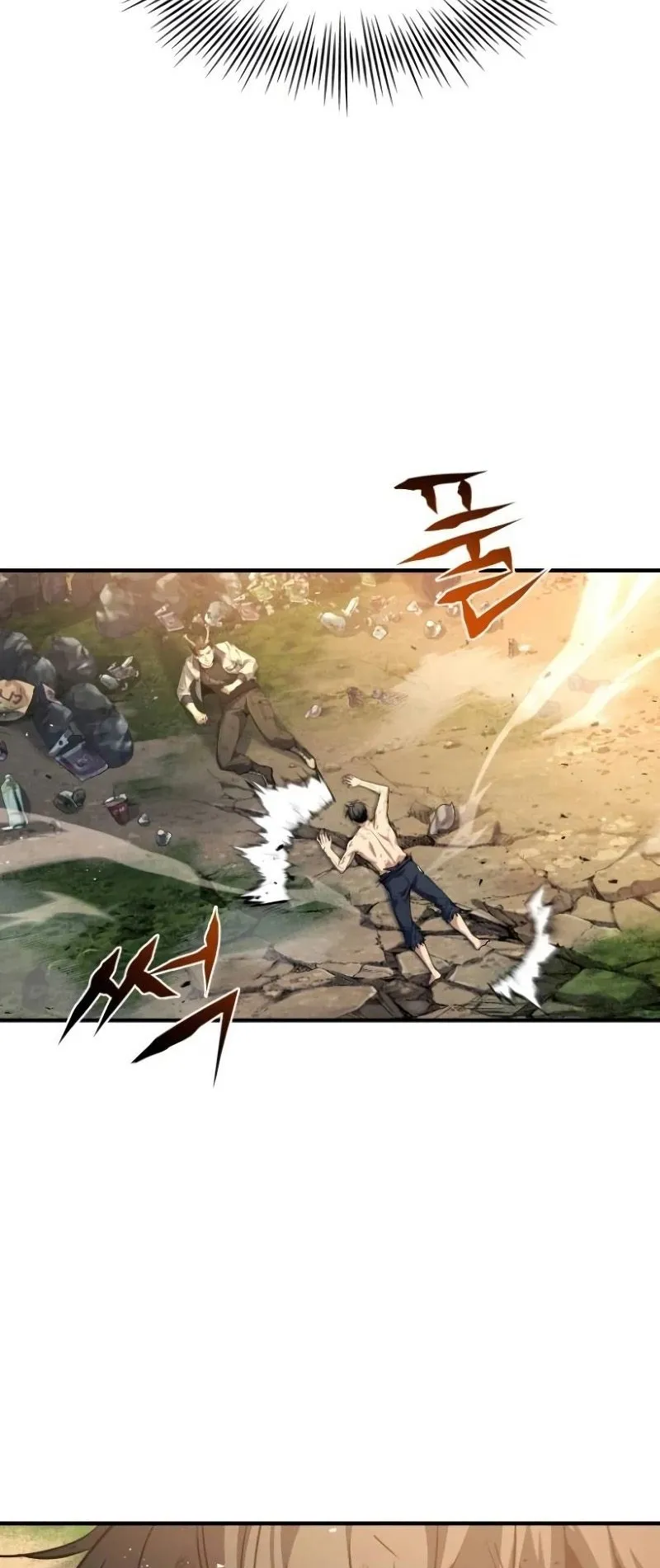 Trait Hoarder ตอนที่ 4 หน้า 12