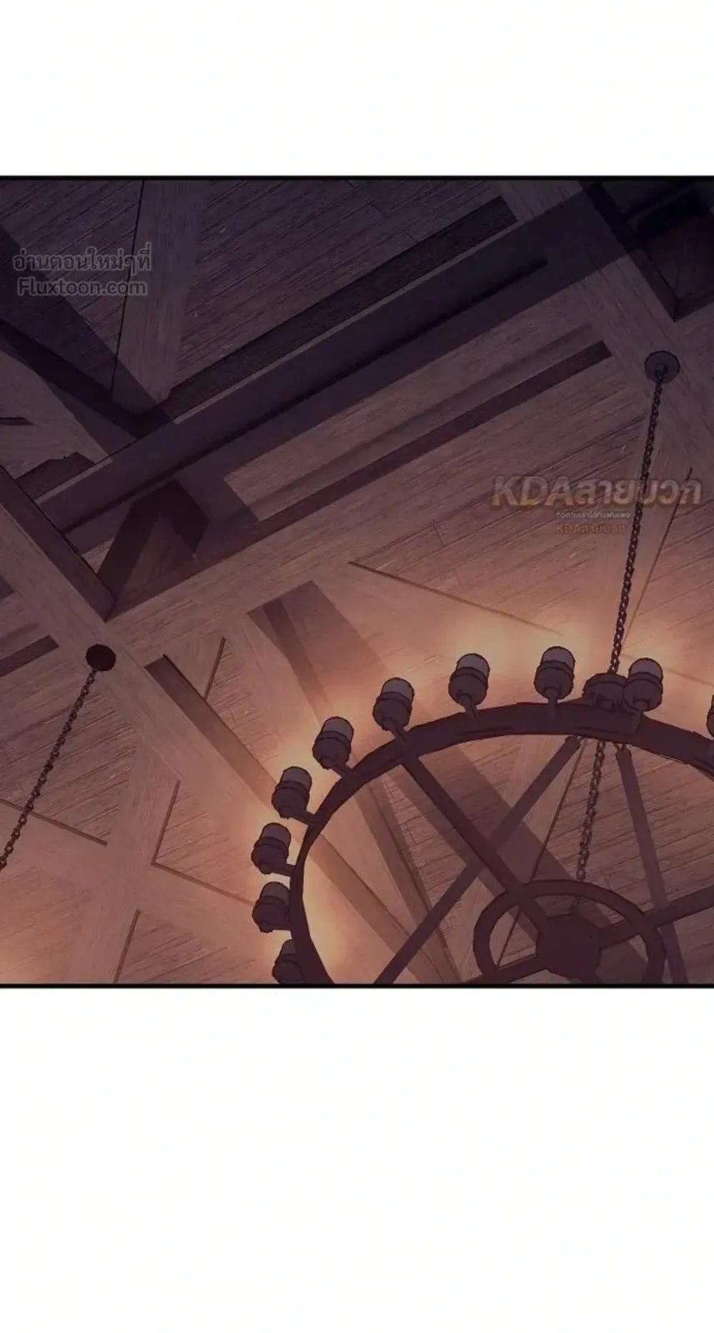 A Rogue Guard in a Medieval Fantasy ตอนที่ 41 หน้า 128