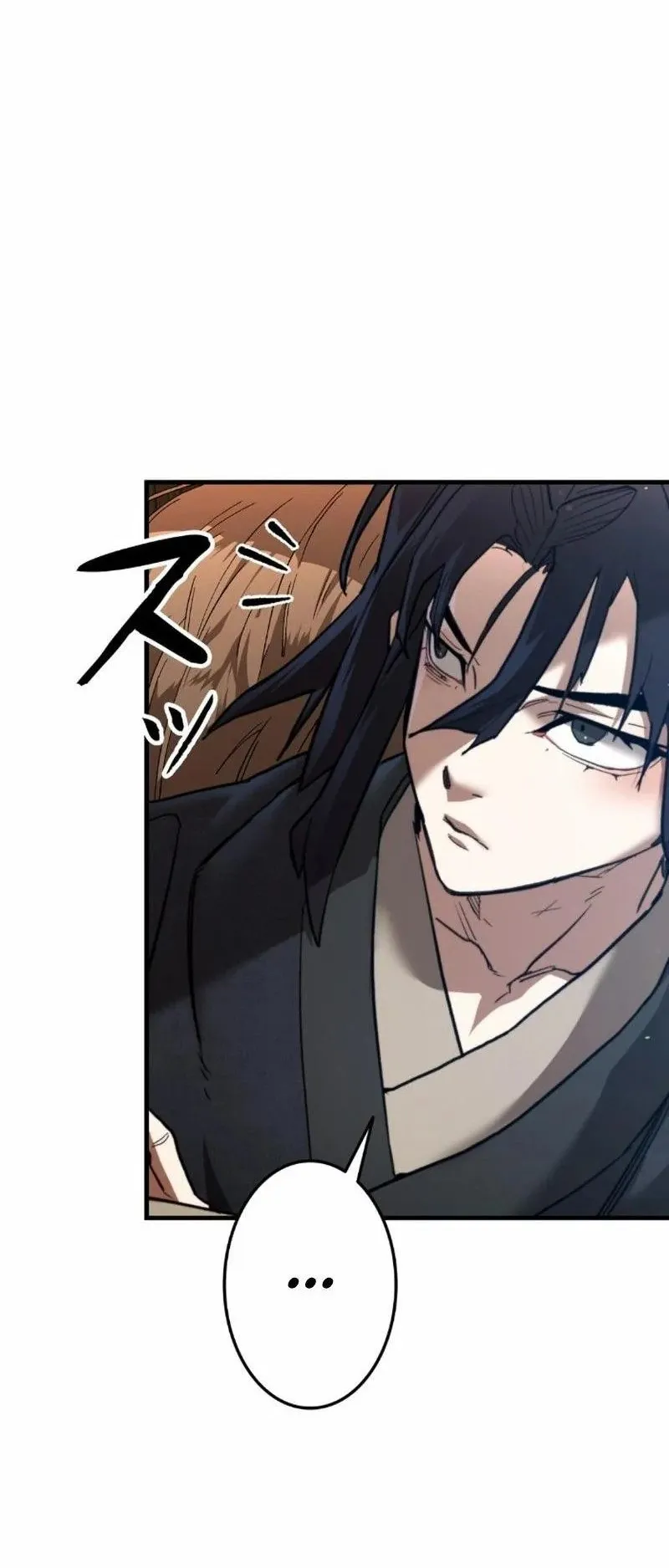 Unrivaled Spear Ghost ตอนที่ 7 หน้า 54