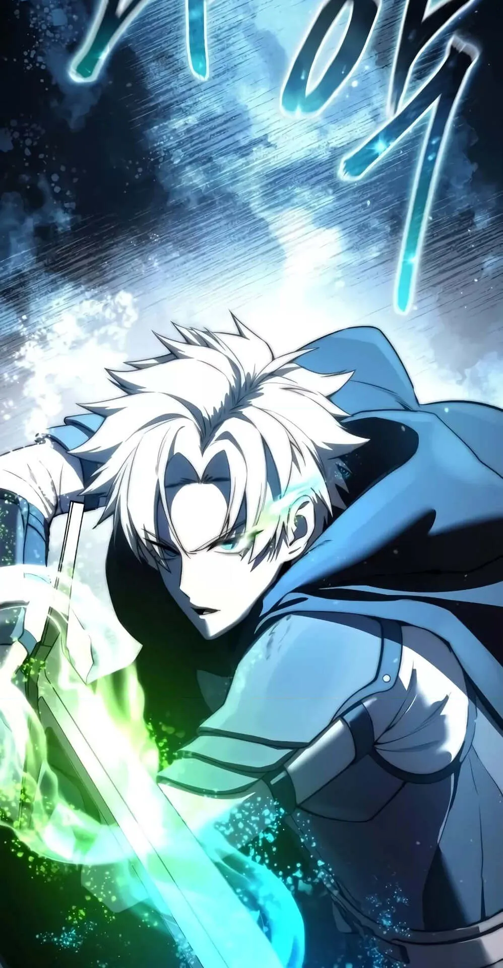 Star-Embracing Swordmaster ตอนที่ 57 หน้า 115