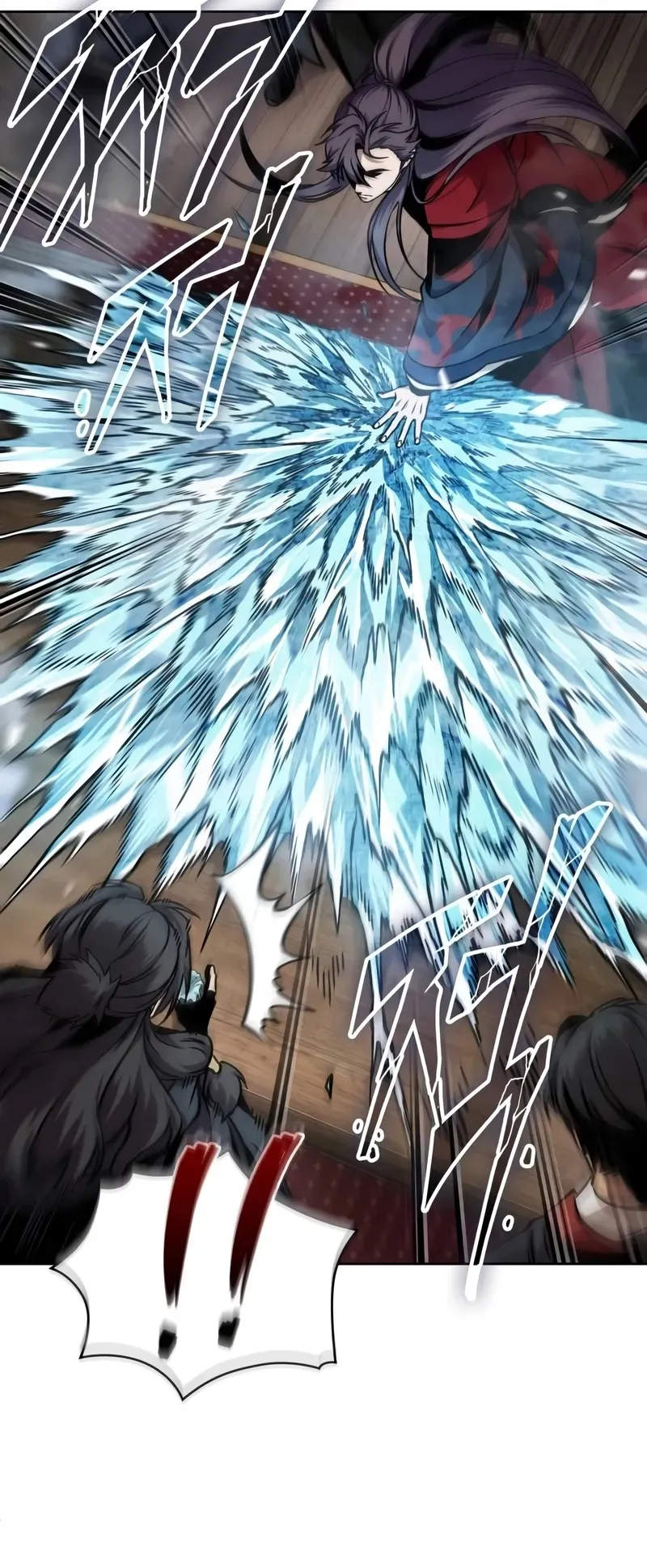 Nano Machine Chapter 241 หน้า 29