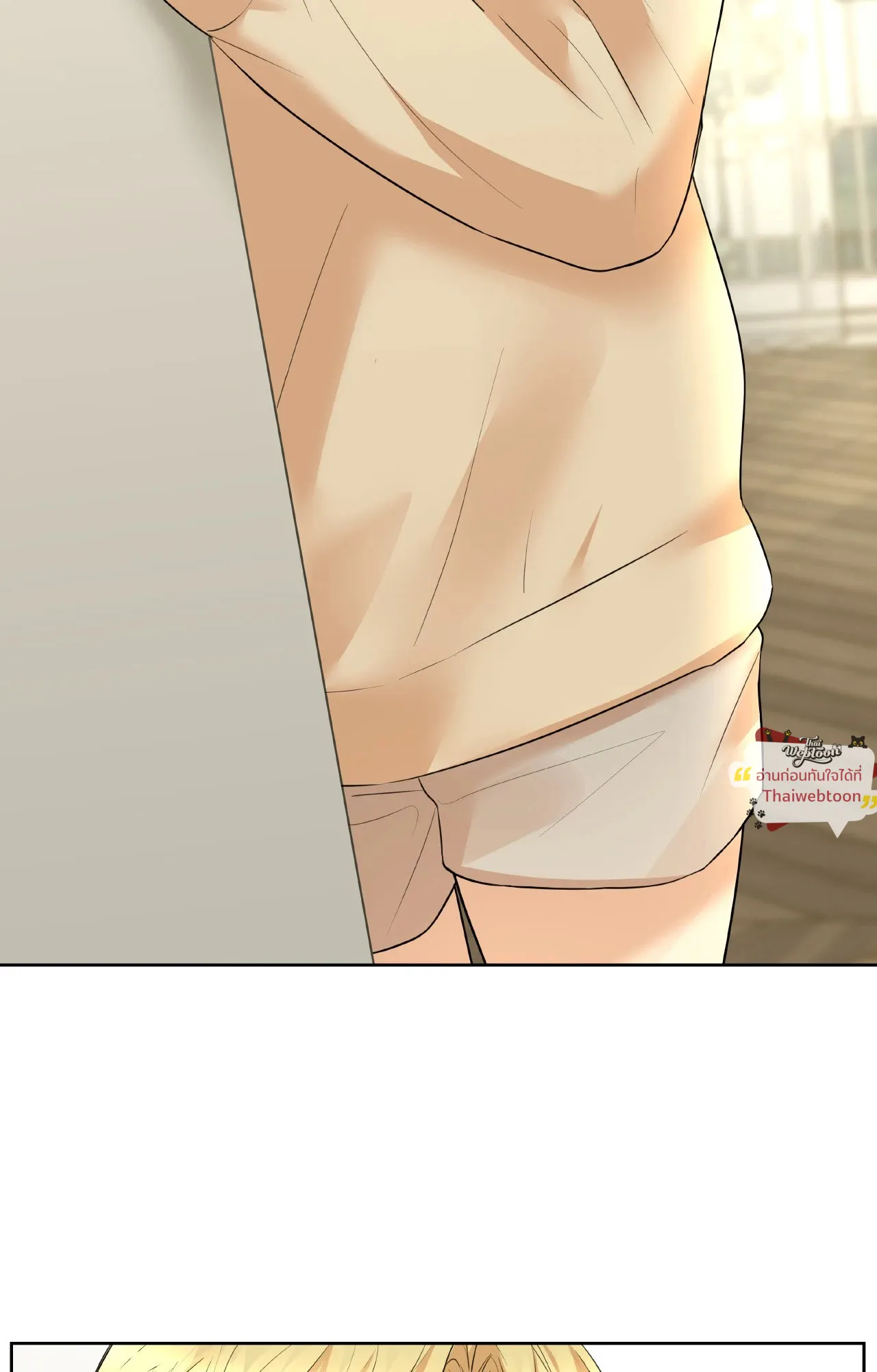 CAMBOY BUNNY (R+) ตอนที่ 27.01 หน้า 31
