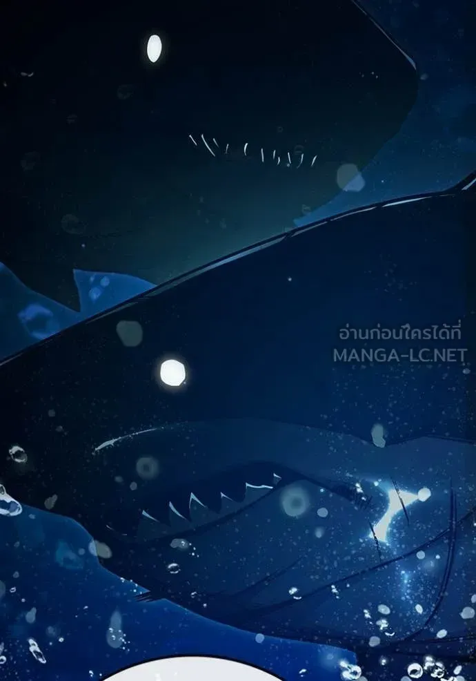 Juvenile Prison ตอนที่ 87 หน้า 78