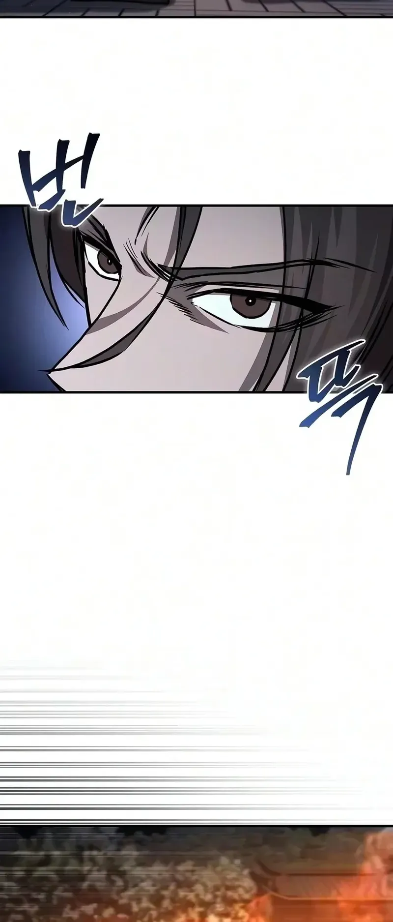 The Demonic Cult Instructor Returns ตอนที่ 55 หน้า 61