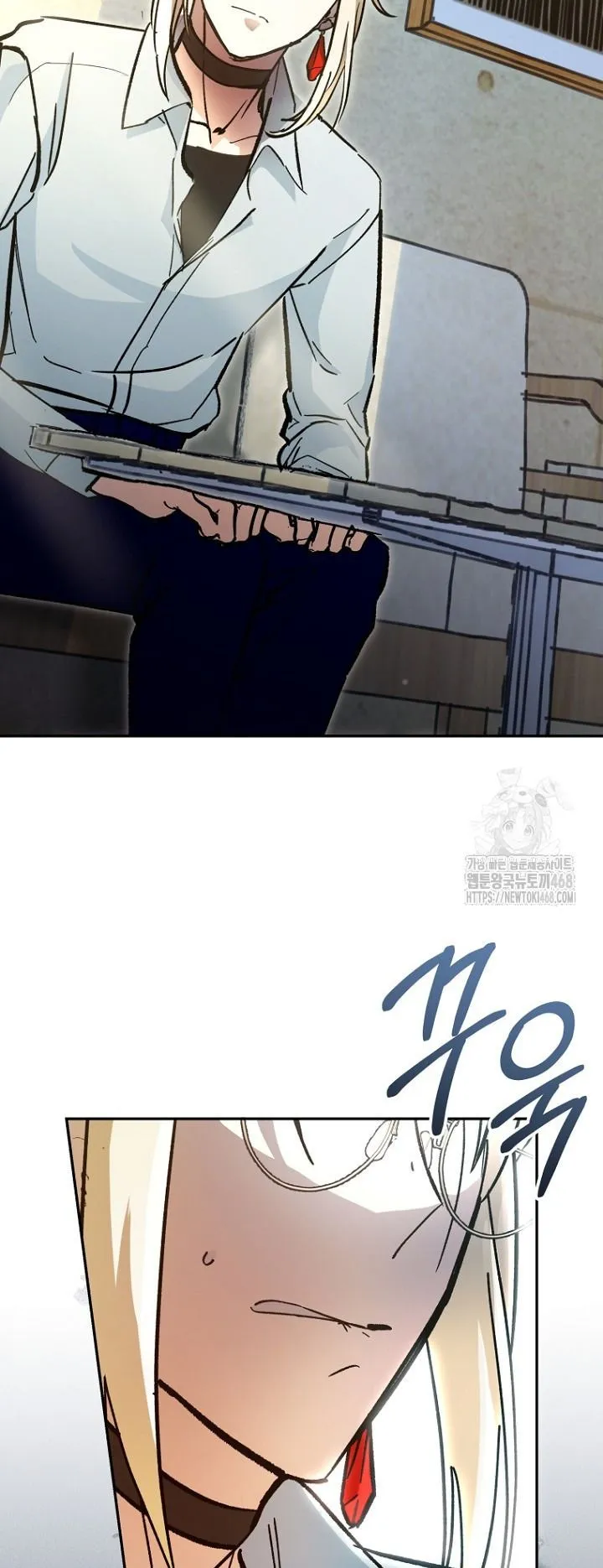 I Became a Civil Servant in a Magical World ตอนที่ 27 หน้า 49