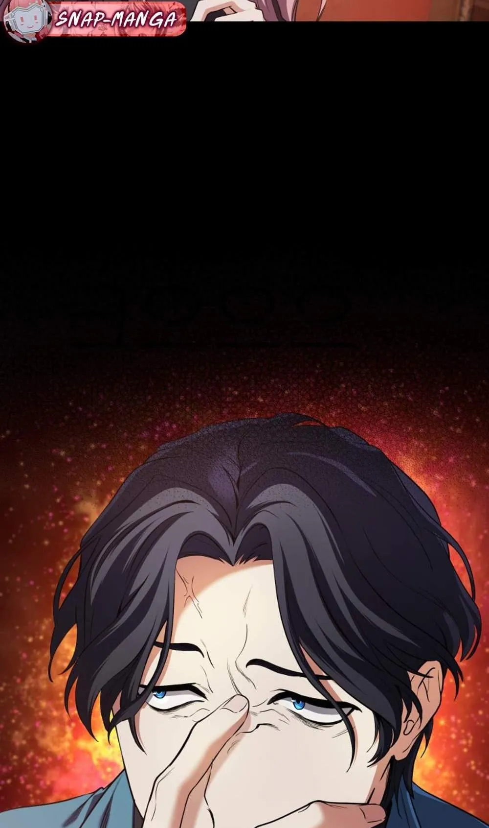 The Return of the Mythical Archmage ตอนที่ 16 หน้า 71