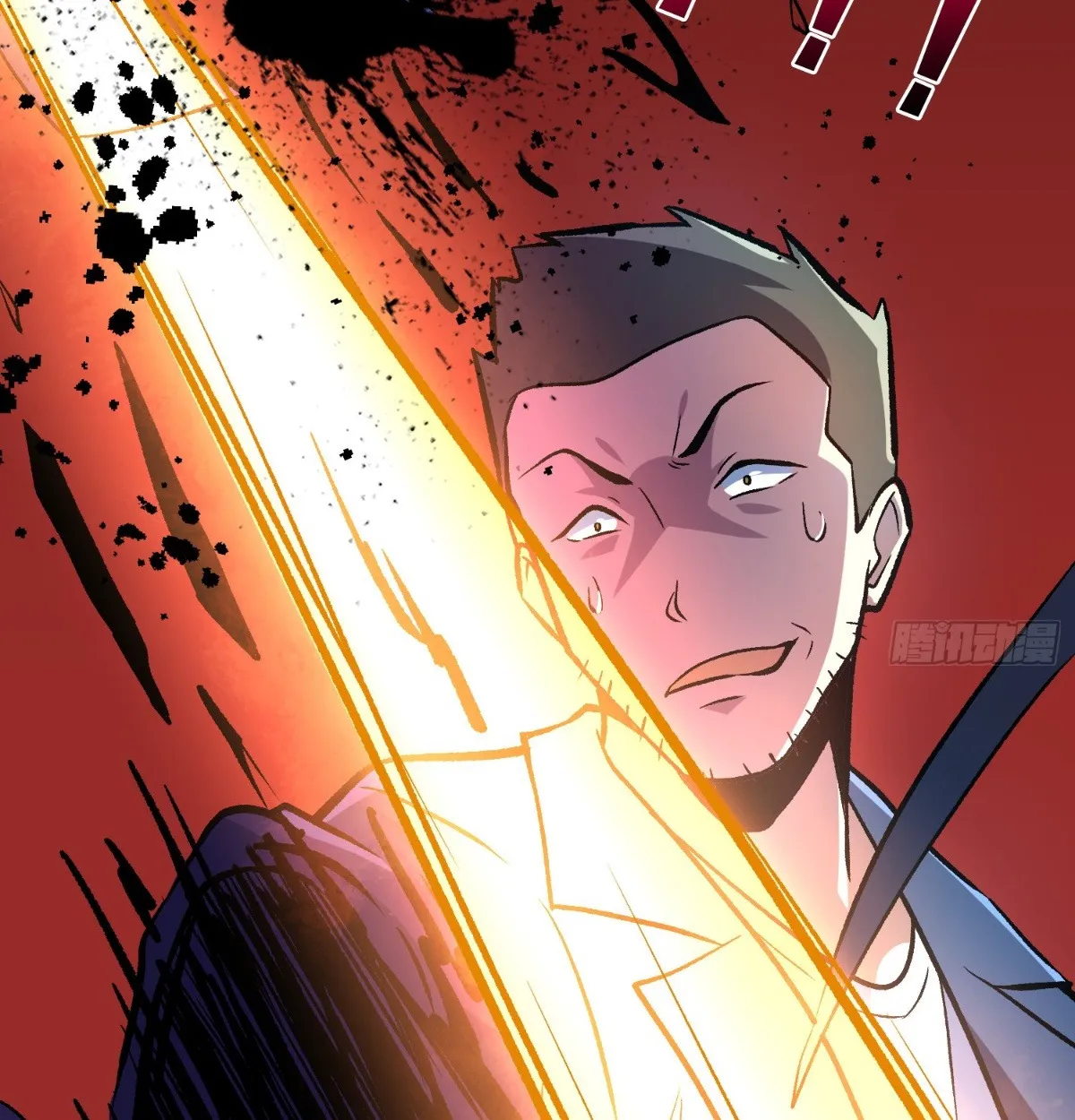 I Will Solo My Way Through This Apocalypse World ตอนที่ 11 หน้า 56