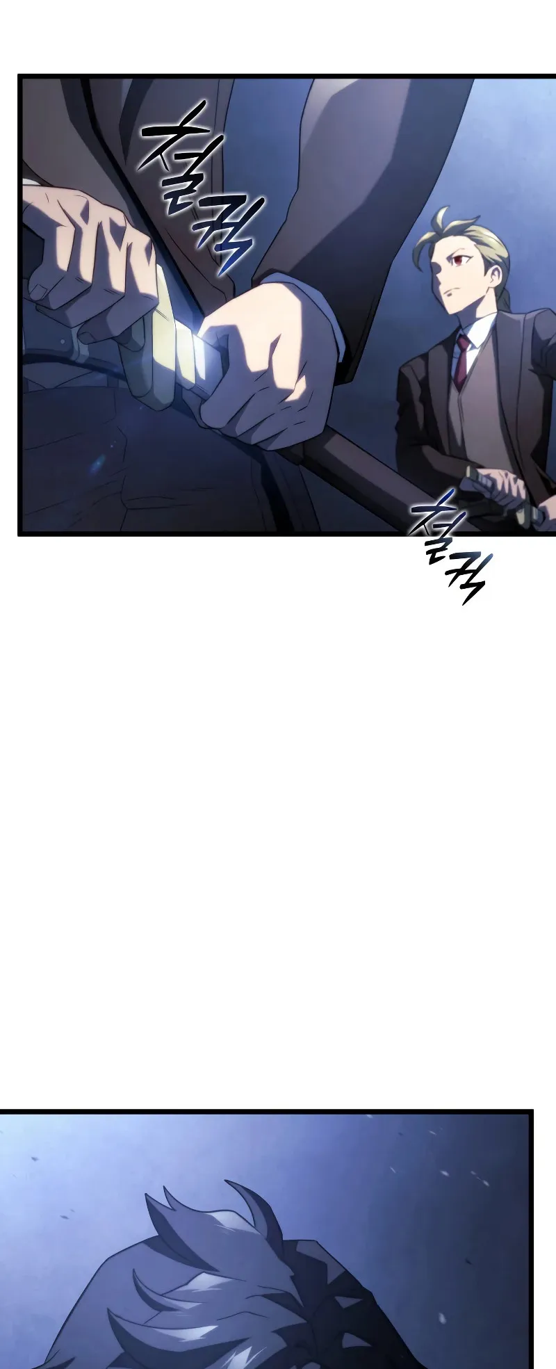 Revenge of the Iron-Blooded Sword Hound ตอนที่ 66 หน้า 64