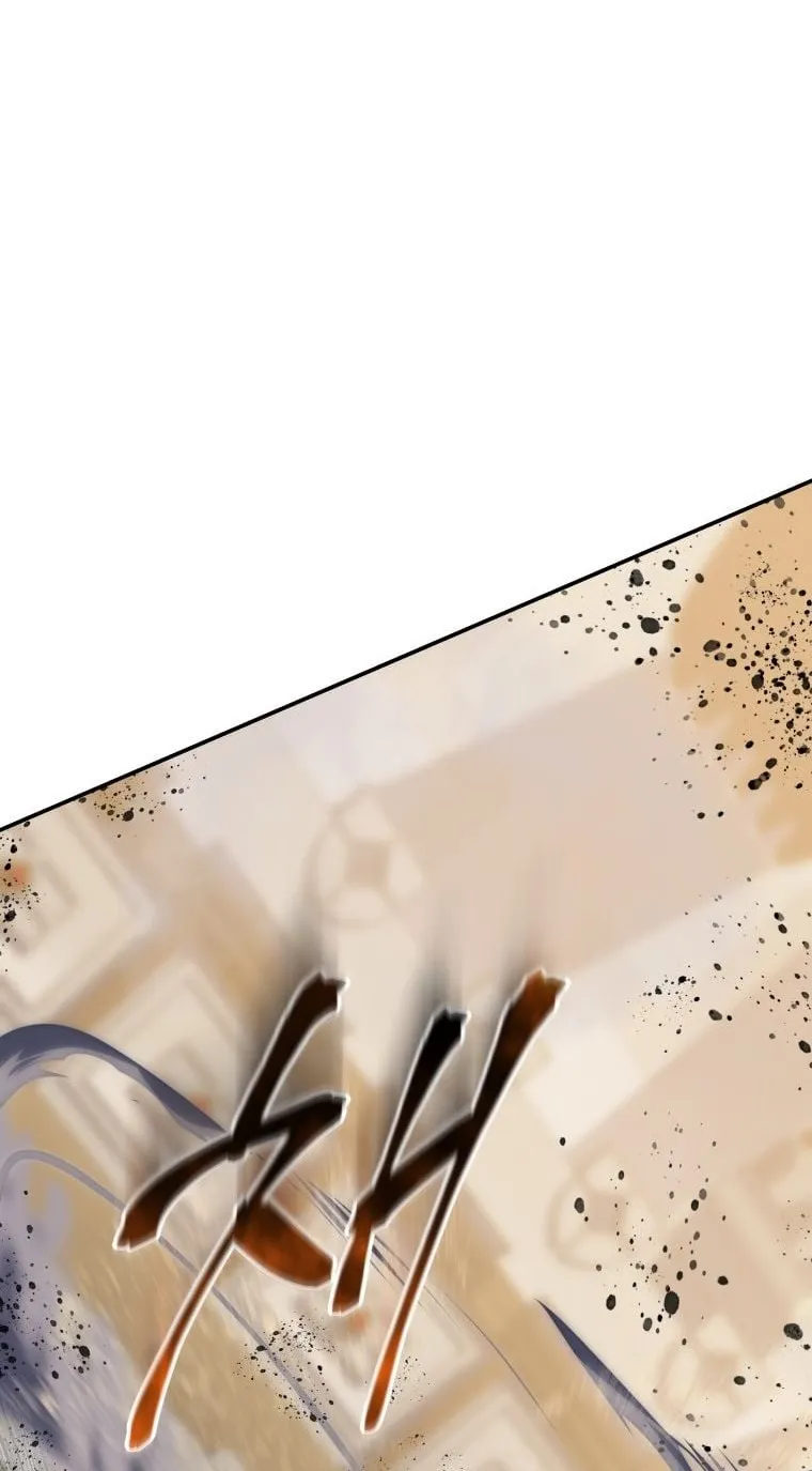A Dragonslayer’s Peerless Regression ตอนที่ 21 หน้า 84