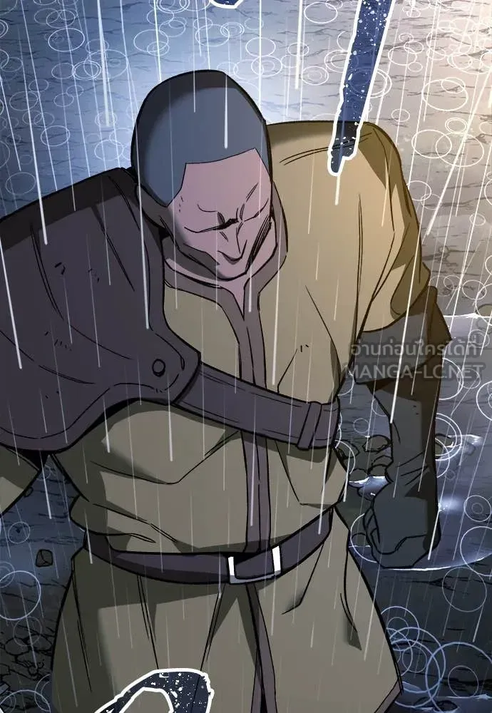 A Rogue Guard in a Medieval Fantasy ตอนที่ 19 หน้า 159