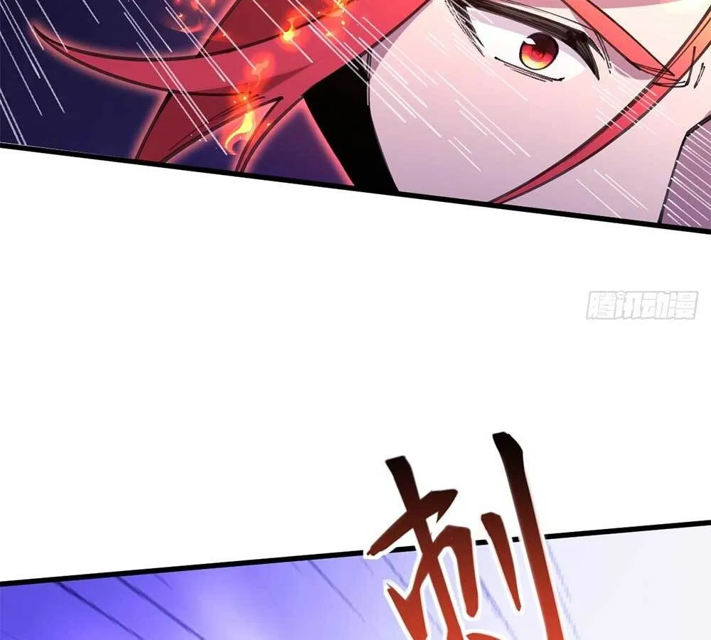 Goddess Evolution ตอนที่ 8 หน้า 104