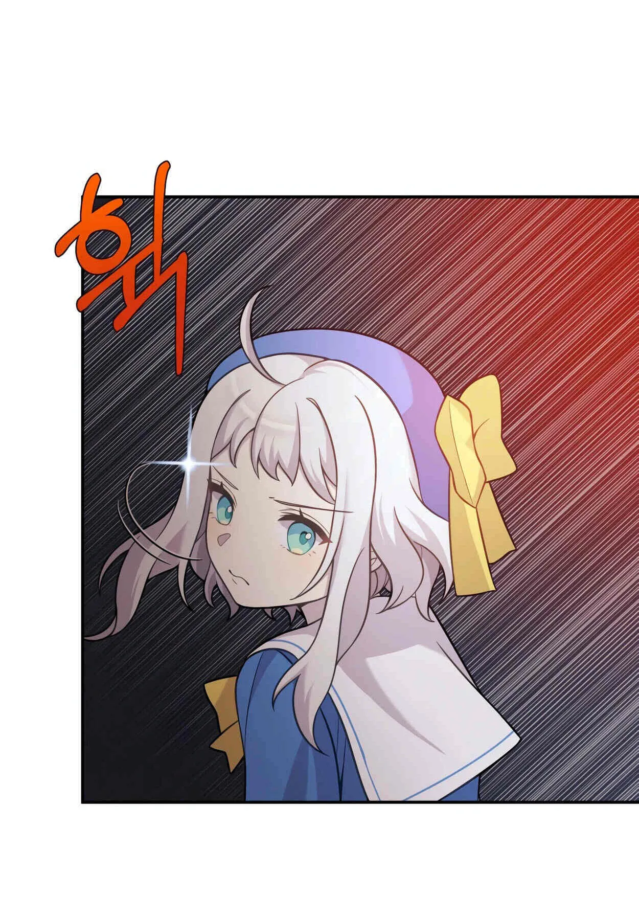 How to Survive as a terminally-ill Dragon ตอนที่ 11 หน้า 56