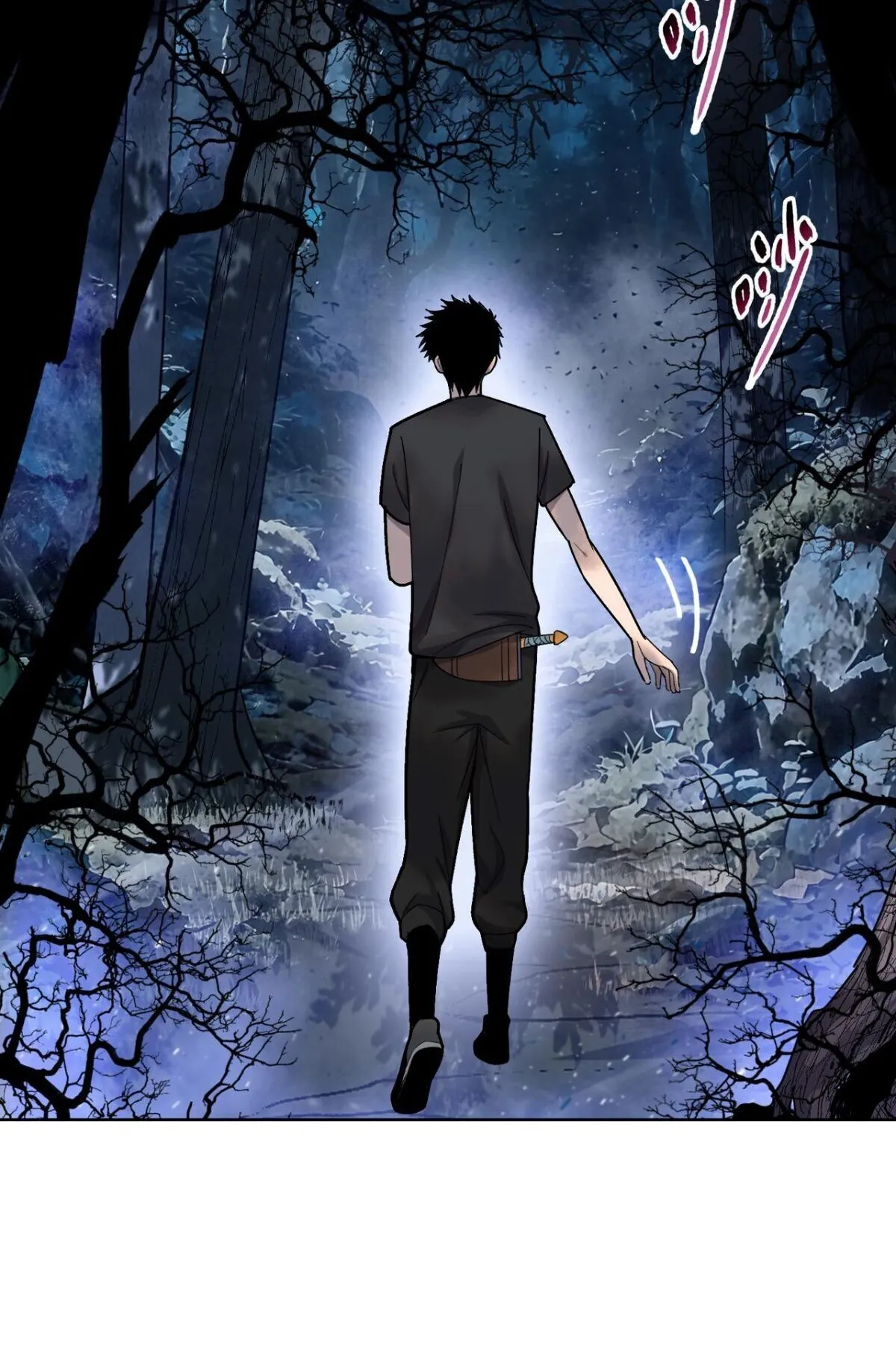 Pig Slayer ตอนที่ 13 หน้า 21