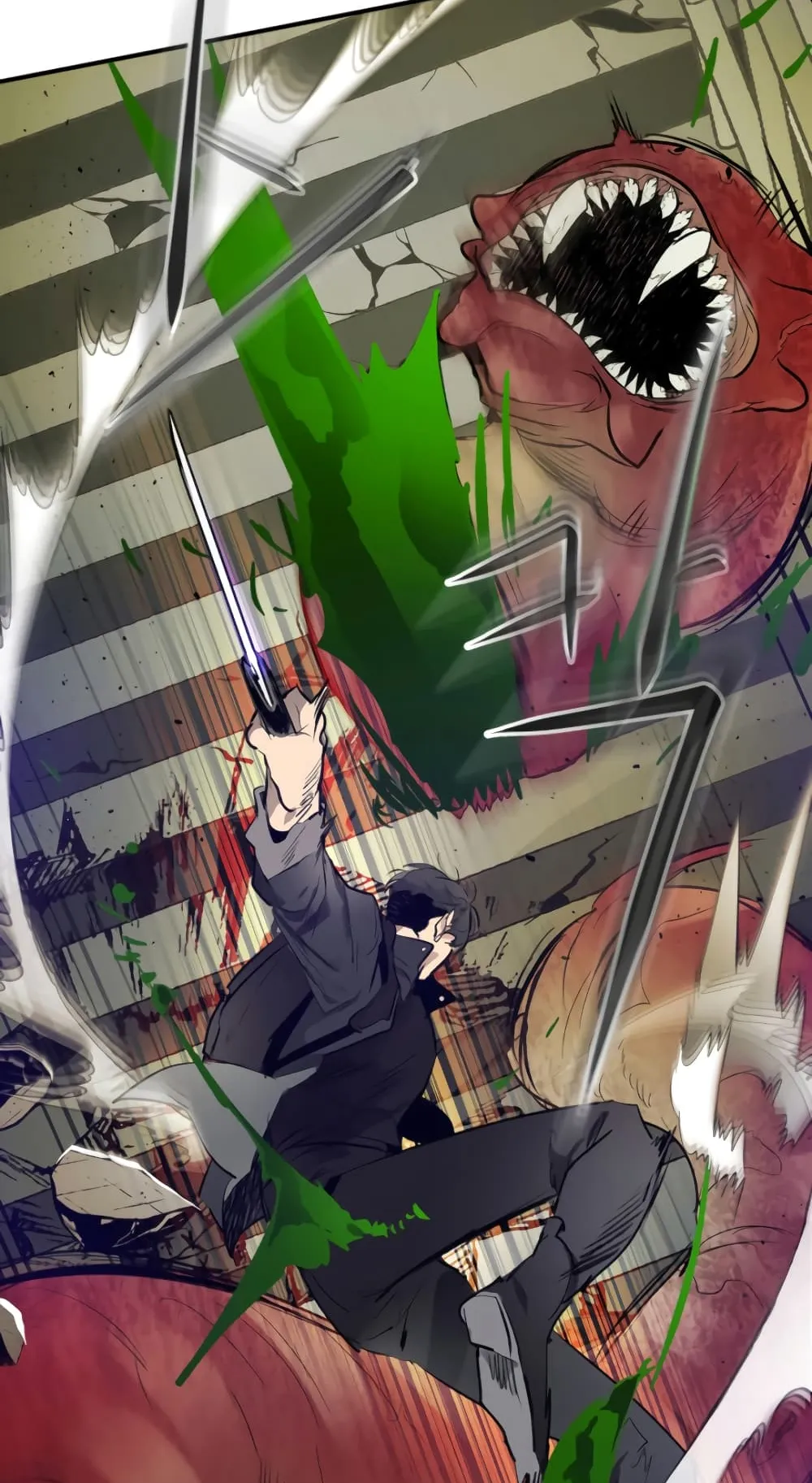 Leveling With the Gods ตอนที่ 4 หน้า 53
