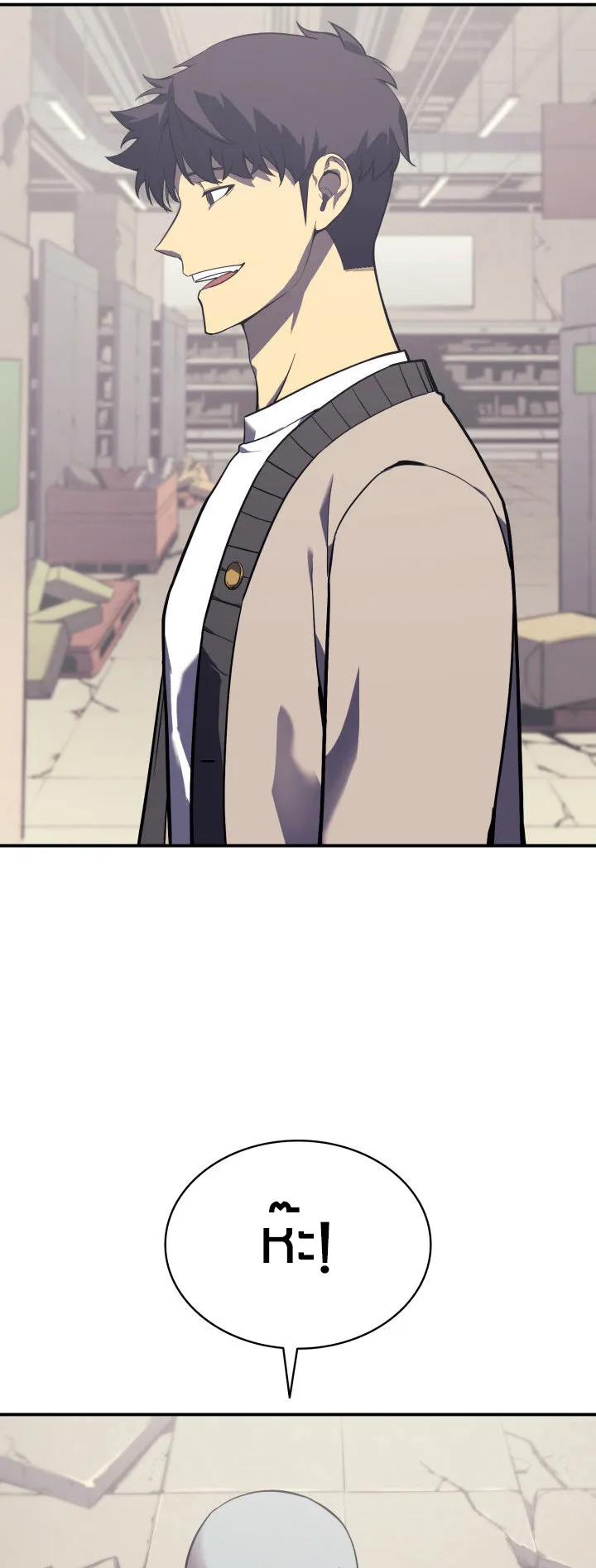 The Return of The Disaster-Class Hero ตอนที่ 7 หน้า 46