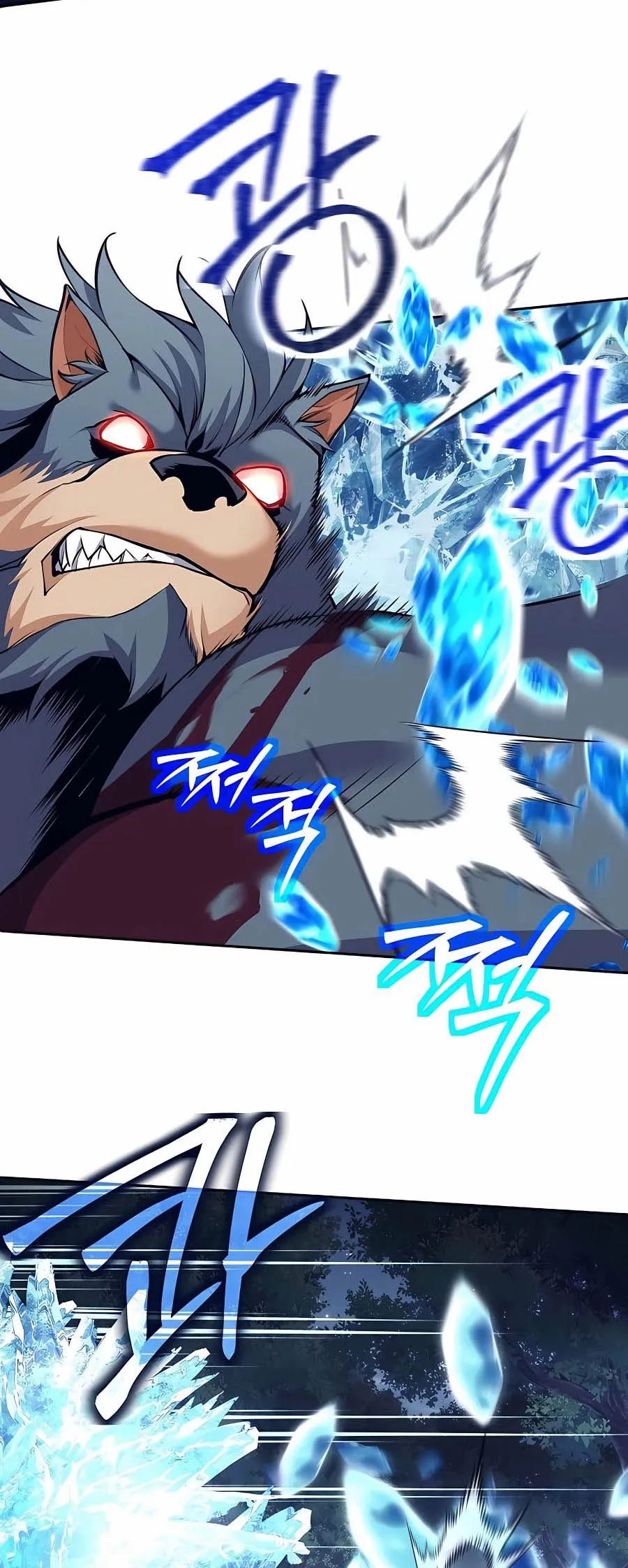 Trash of A Dark Fantasy ตอนที่ 5 หน้า 65