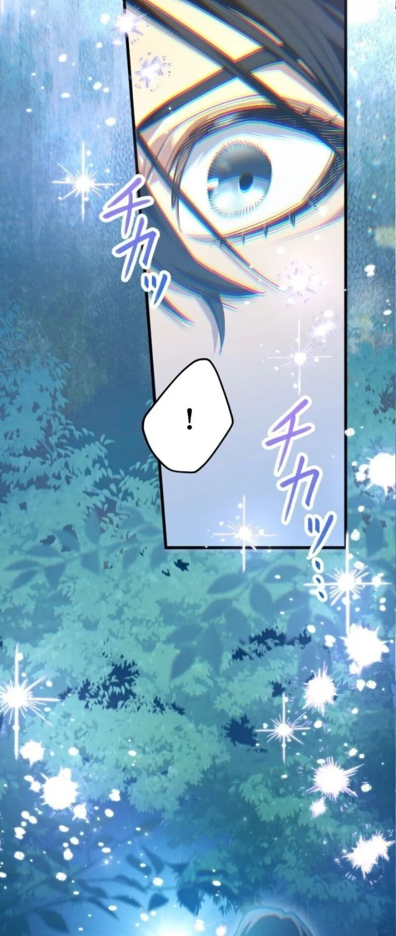 The Magic Theory of the Regressed Sword Saint ตอนที่ 12 หน้า 54
