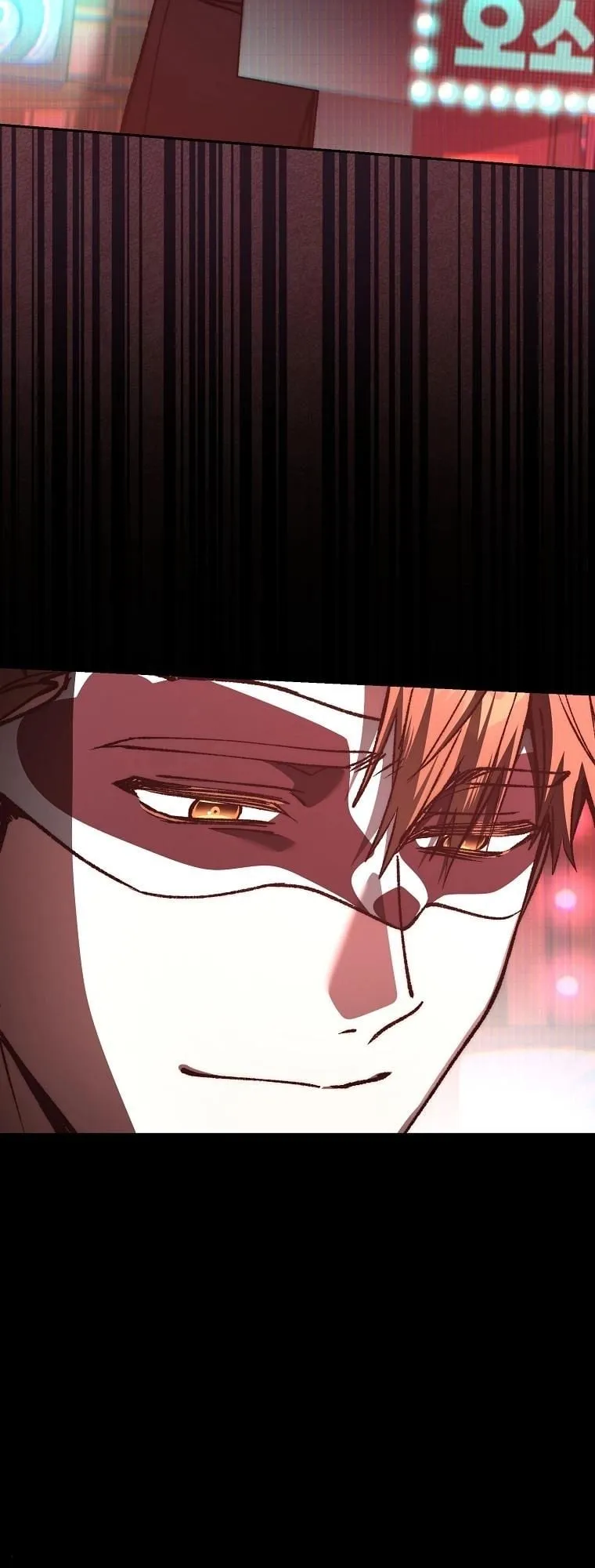 Got Dropped into a Ghost Story, Still Gotta Work ตอนที่ 15 หน้า 48