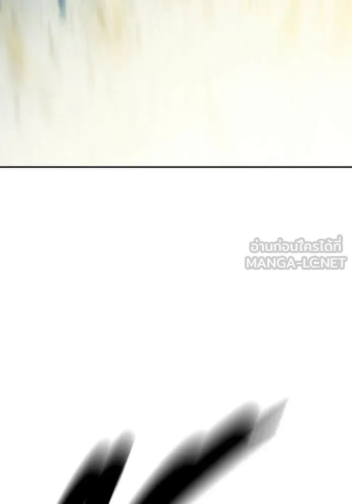 Juvenile Prison ตอนที่ 86 หน้า 186