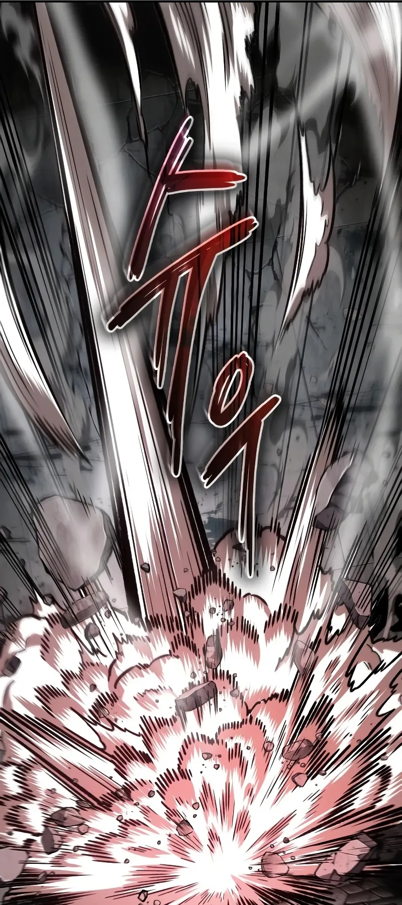 Nano Machine Chapter 217 หน้า 56