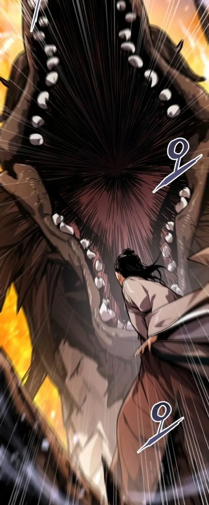 The Demon God ตอนที่ 20 หน้า 70