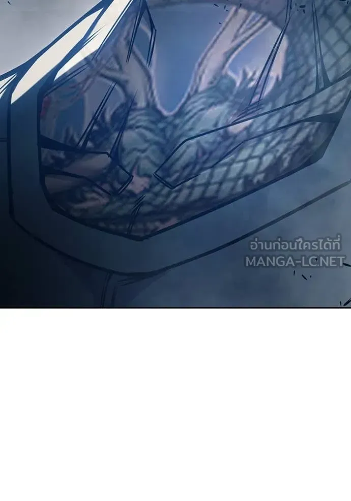 Juvenile Prison ตอนที่ 58 หน้า 158